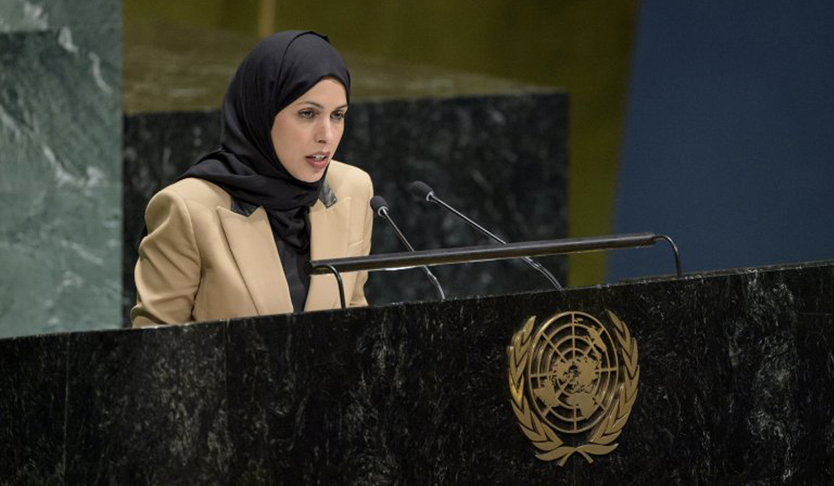 Sheikha Alya Ahmed bin Saif Al-Thani